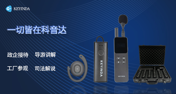 科創(chuàng)未來：2023年全國科技活動周閉幕