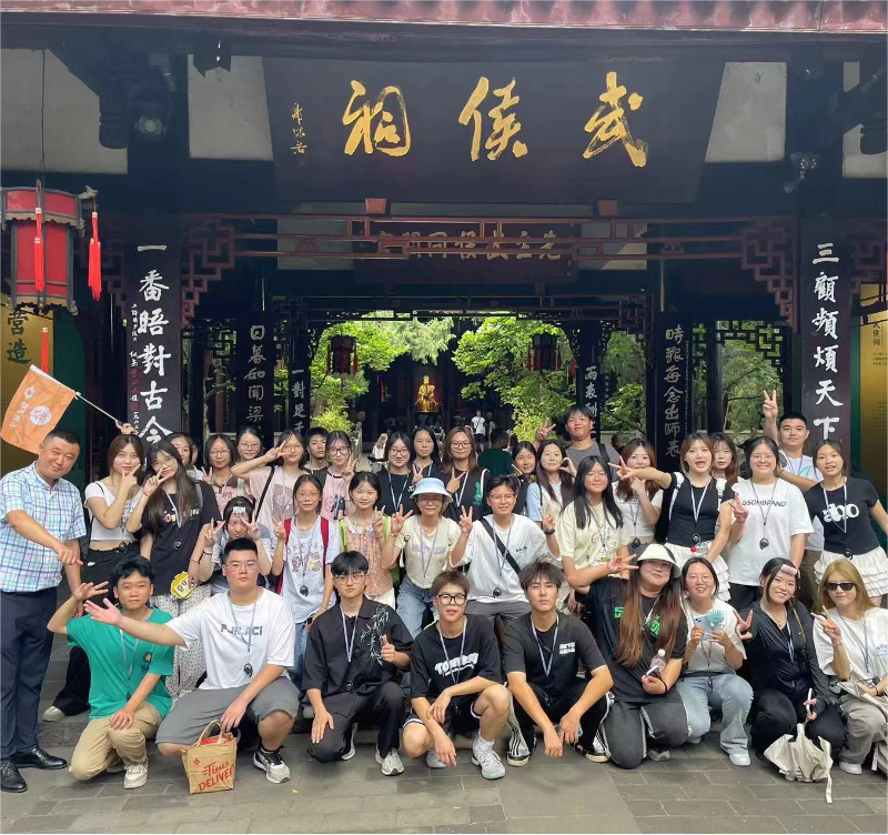 暑期研學(xué)游持續(xù)升溫 無線講解器促進(jìn)“文旅+教育