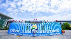 第25屆青洽會(huì)今日開幕,，騰辰科技應(yīng)邀參加
